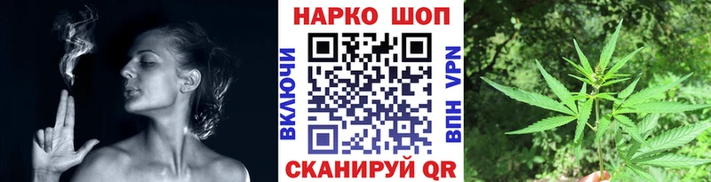 Купить наркотик аптеки Порхов Героин Alpha PVP АМФ Меф Конопля COCAIN