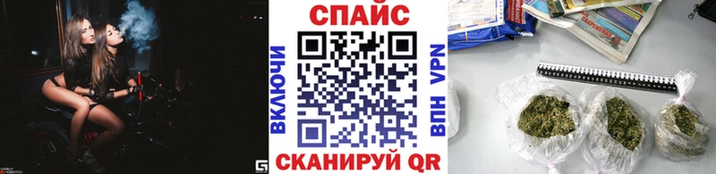 БУТИРАТ вода Порхов