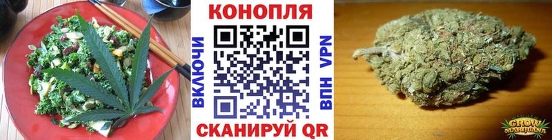 блэк спрут ссылка  Порхов  Canna-Cookies конопля 