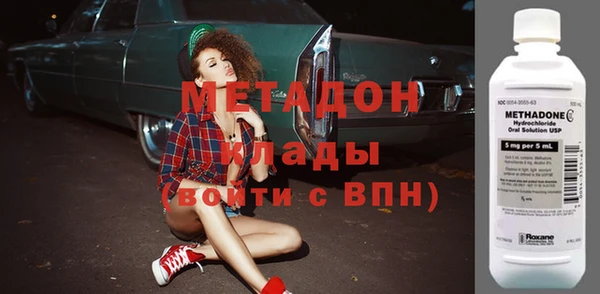 марихуана Алзамай