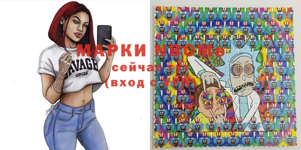 мдпв Алексеевка