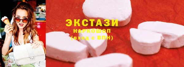 круглые Алексин