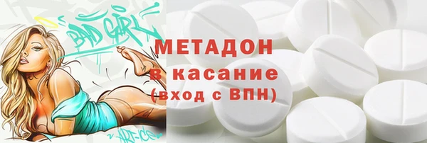 мдпв Алексеевка
