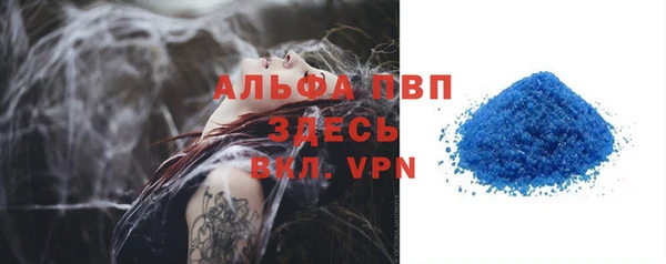 круглые Алексин