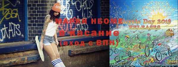 круглые Алексин