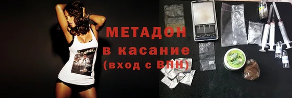марихуана Алзамай