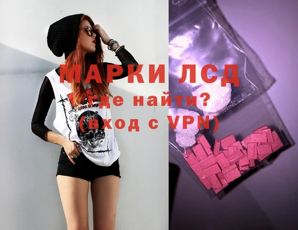 круглые Алексин