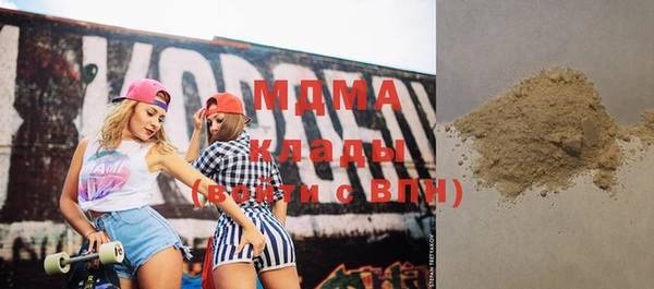 мдпв Алексеевка