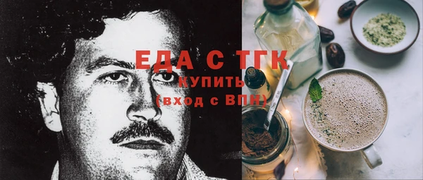 марихуана Алзамай