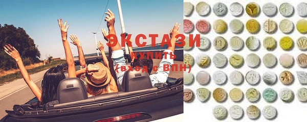 СК Заволжск