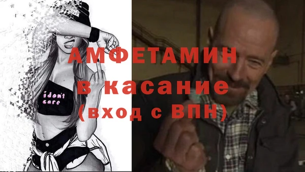 марихуана Алзамай