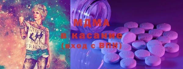 марихуана Алзамай