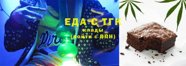 марихуана Алзамай