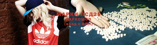 круглые Алексин