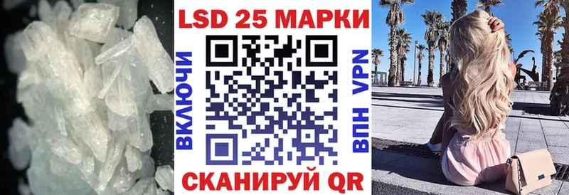 ЛСД экстази ecstasy  blacksprut ТОР  Порхов 