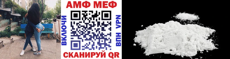 где купить   Порхов  гидра онион  Первитин мет 